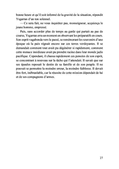 Le sceau du pendragon