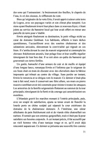 Le sceau du pendragon