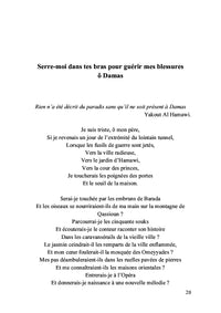 Combien de blessures dans la ville