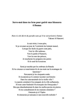 Combien de blessures dans la ville