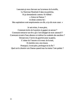 Combien de blessures dans la ville