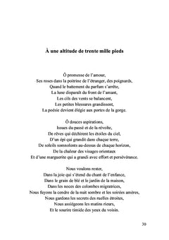 Combien de blessures dans la ville