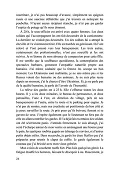Hordes barbares