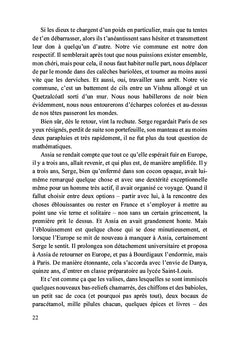 Les choses méprisables