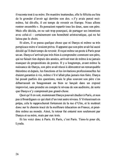 Les choses méprisables