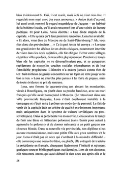 Les choses méprisables