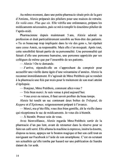 Le lien qui nous unit