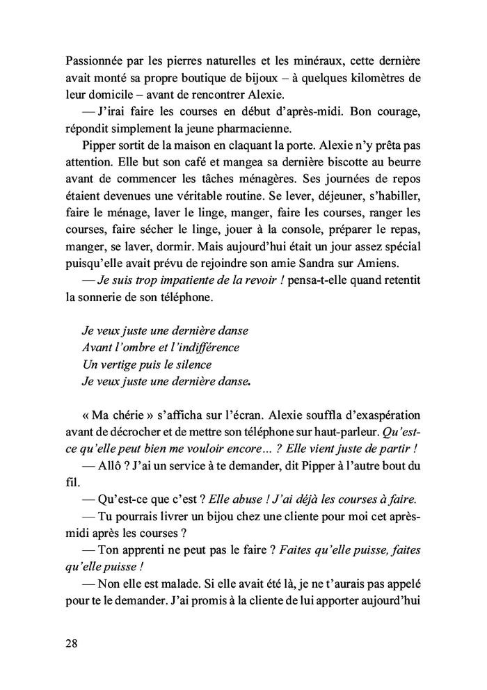 Le lien qui nous unit