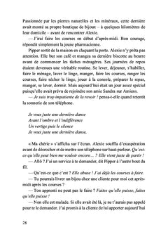 Le lien qui nous unit