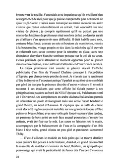 Scarabées onctueux