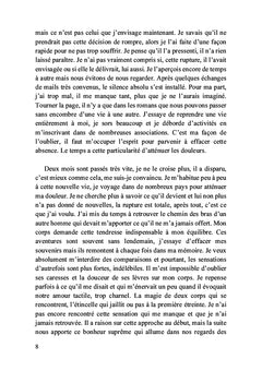 Les déchirures