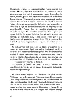 Les déchirures