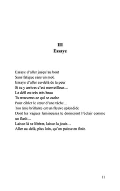 À la recherche du bonheur