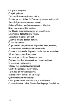 À la recherche du bonheur