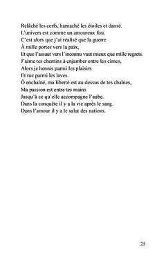 À la recherche du bonheur