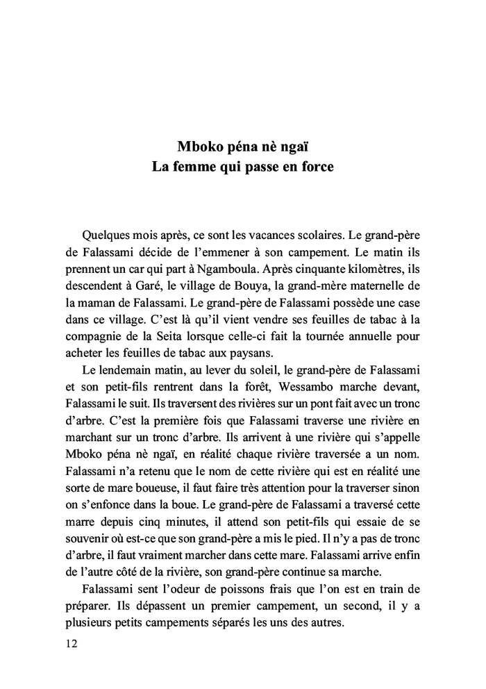 Falassami, l'enfant de Djambala