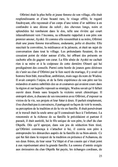 Quand les dieux pleurent...