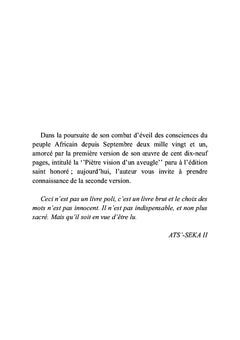La piètre vision d'un aveugle