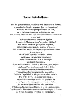 Poèmes aux présidents