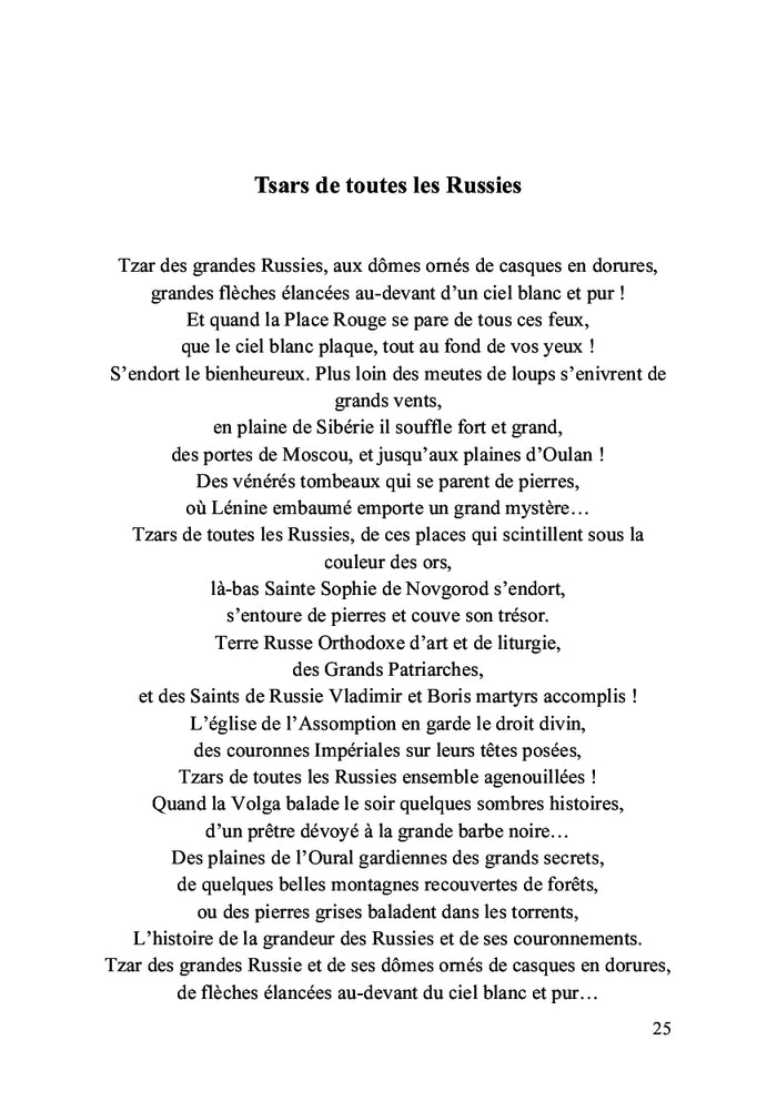 Poèmes aux présidents