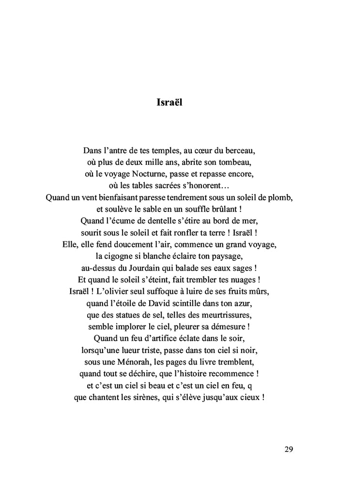 Poèmes aux présidents