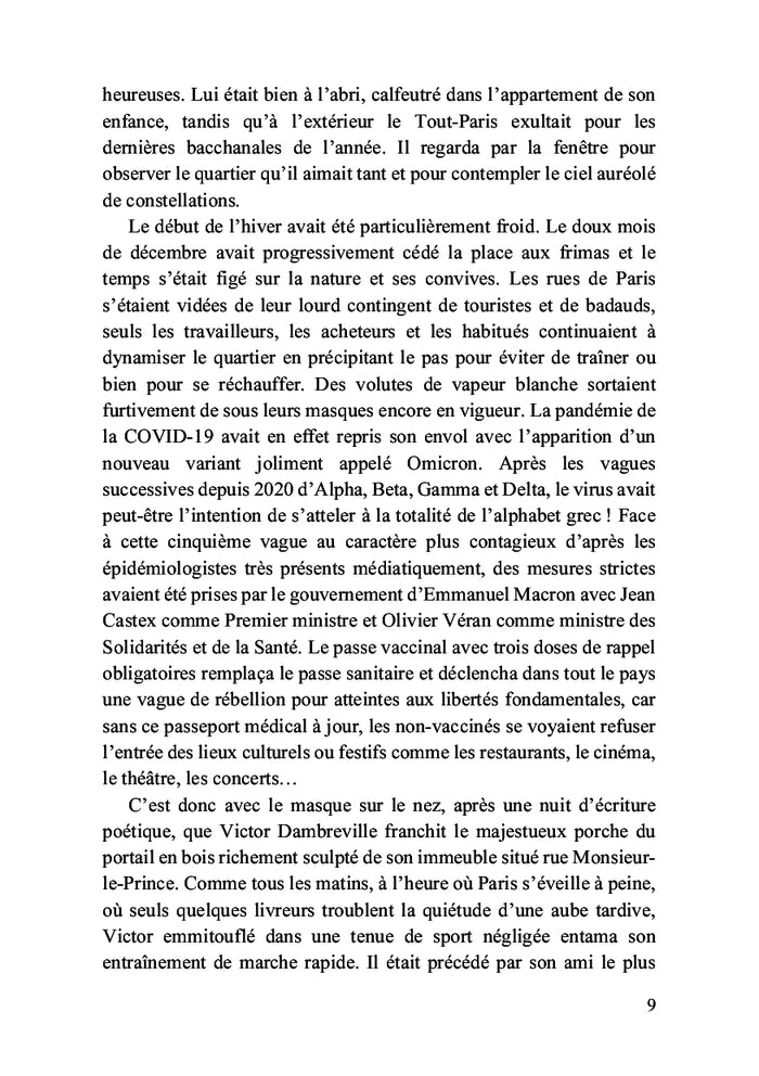 L'incertitude de l'aube