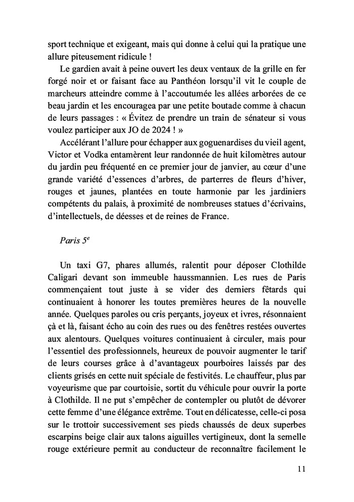 L'incertitude de l'aube