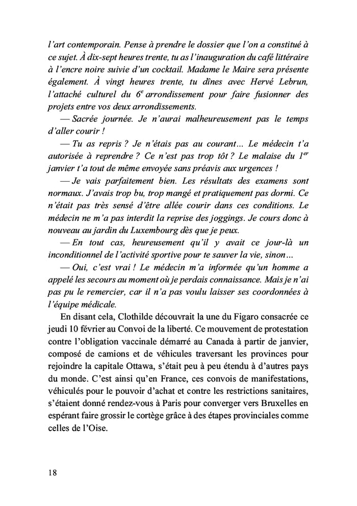 L'incertitude de l'aube