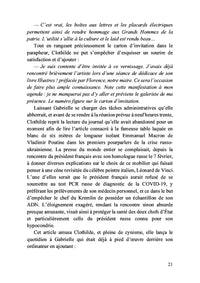 L'incertitude de l'aube