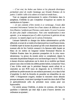 L'incertitude de l'aube