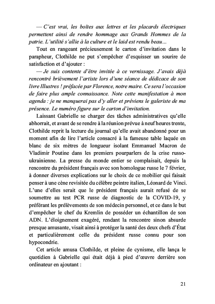 L'incertitude de l'aube