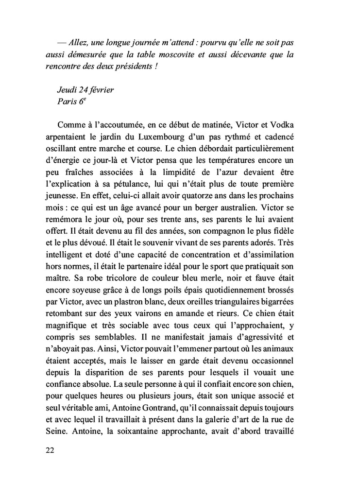 L'incertitude de l'aube