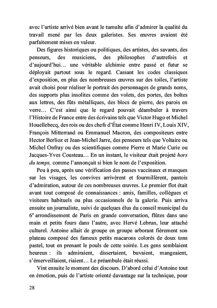 L'incertitude de l'aube