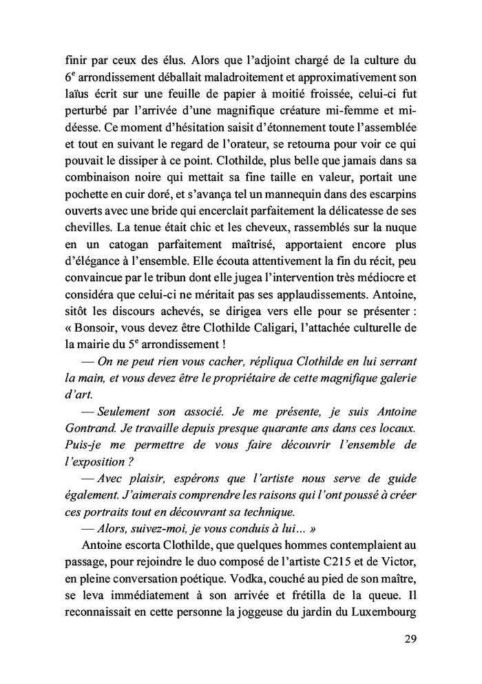 L'incertitude de l'aube