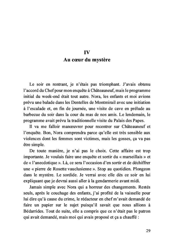 Jeune fille allongée sur un lit de braise