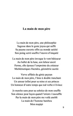 Un nouvel élan