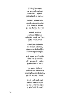 La récompense