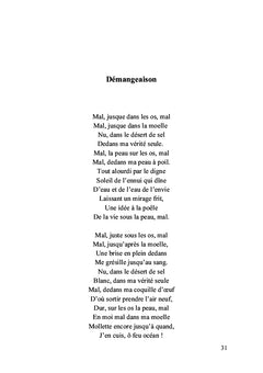 La récompense