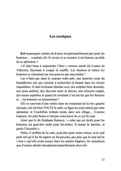 Une souris et ses hommes