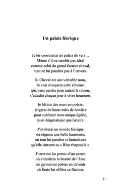 Au creux de l'oreille