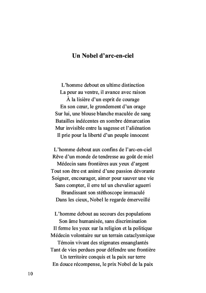 Sur le chemin de la grâce poétique