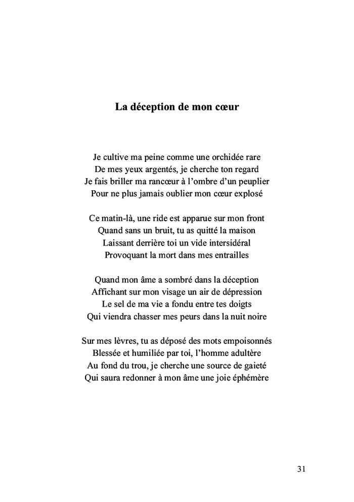 Sur le chemin de la grâce poétique