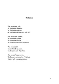 Recueil