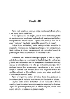 Un château de cartes