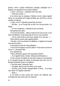 Un château de cartes