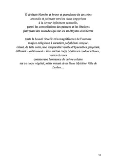 Cristaux des dunes'