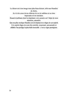L'été et l'ode de nos complaisances