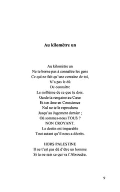 Sous silence