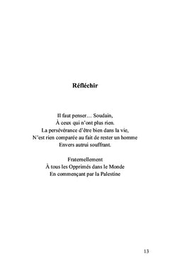 Sous silence