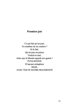 Sous silence